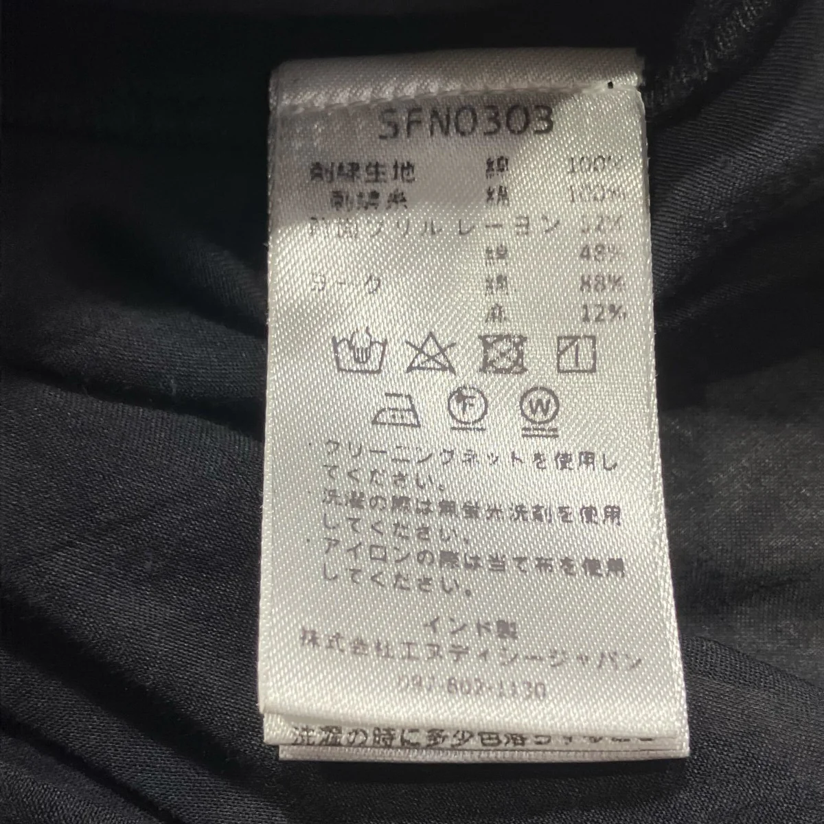 26SSランダムギャザーバックフリルベストSFN0303 - Image 5