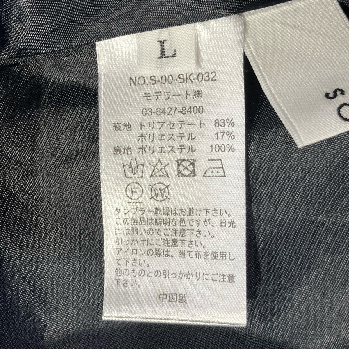 トリアセサテンロングスカートS-00-SK-032 - Image 5