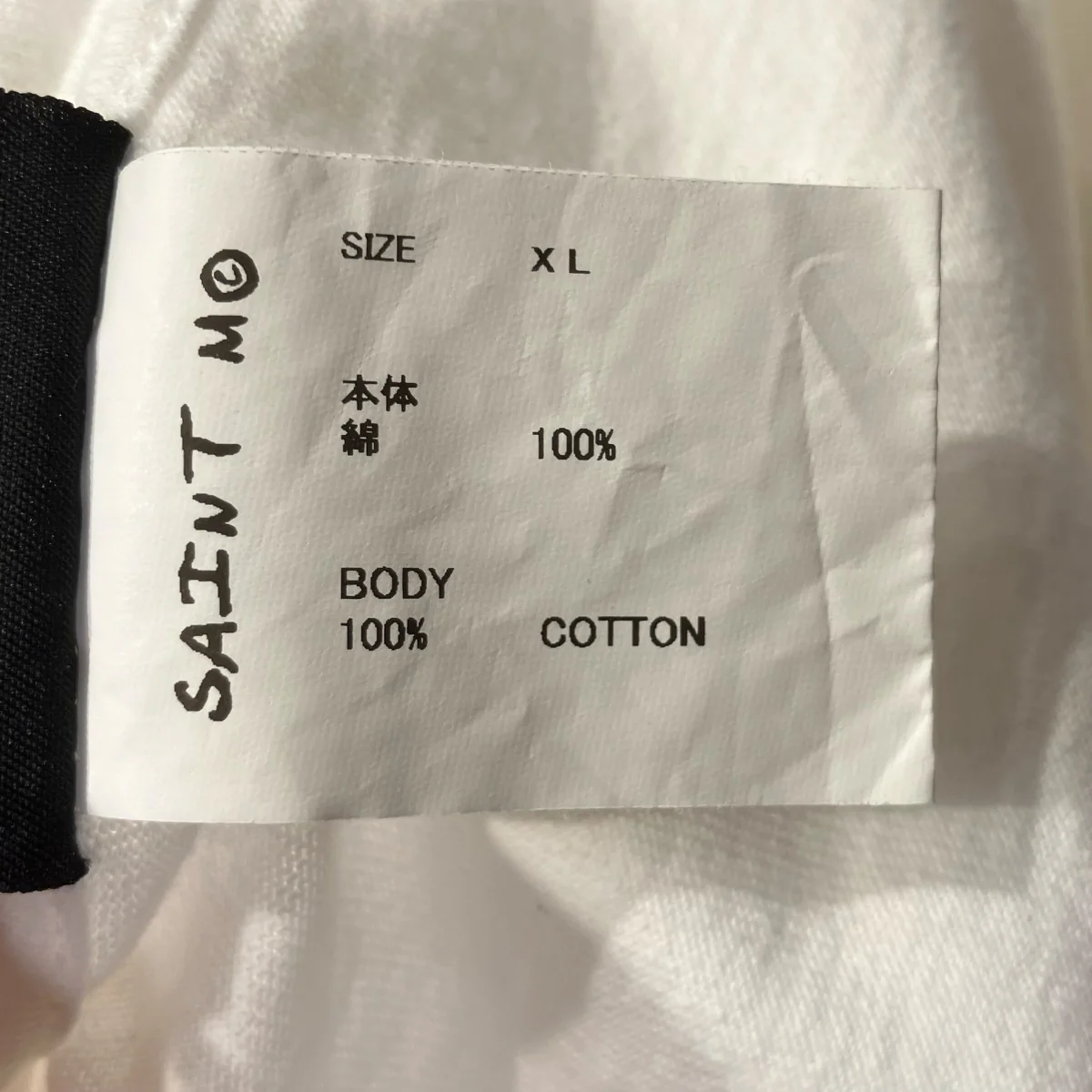 24SSSS TEE RIBON SAINT半袖TシャツSM-YS8-0000-012 - Image 8