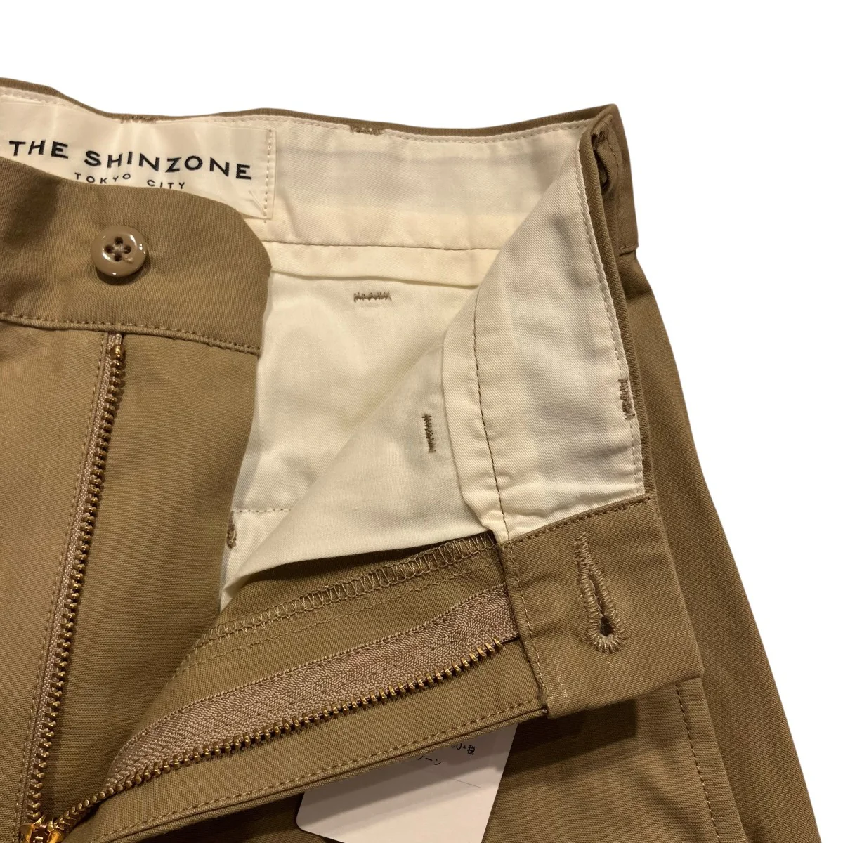 HIGHT WAIST CHINO PAMTSチノパン17SMSPA14 - Image 5