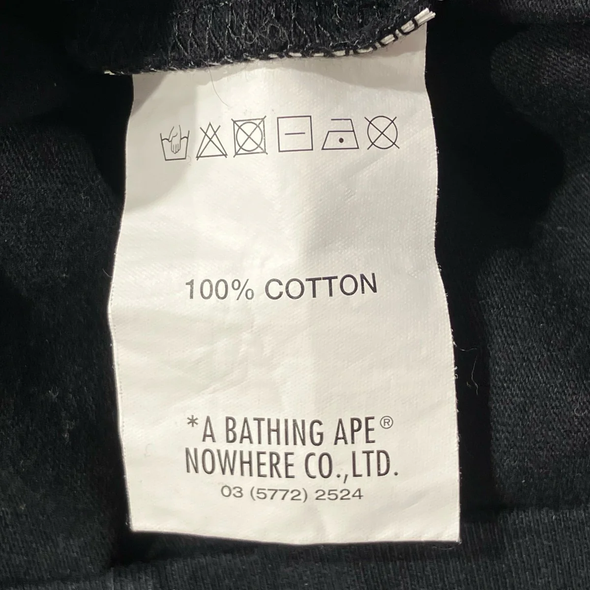 半袖TシャツAAPTEW0998XXI - Image 6