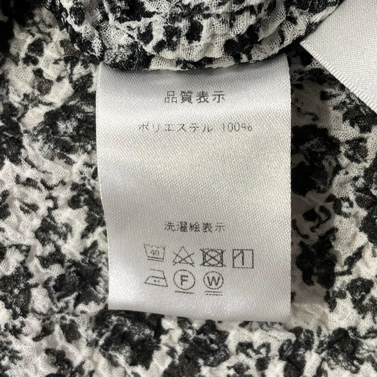 ストレッチシアータートル フラワー柄長袖カットソー - Image 6
