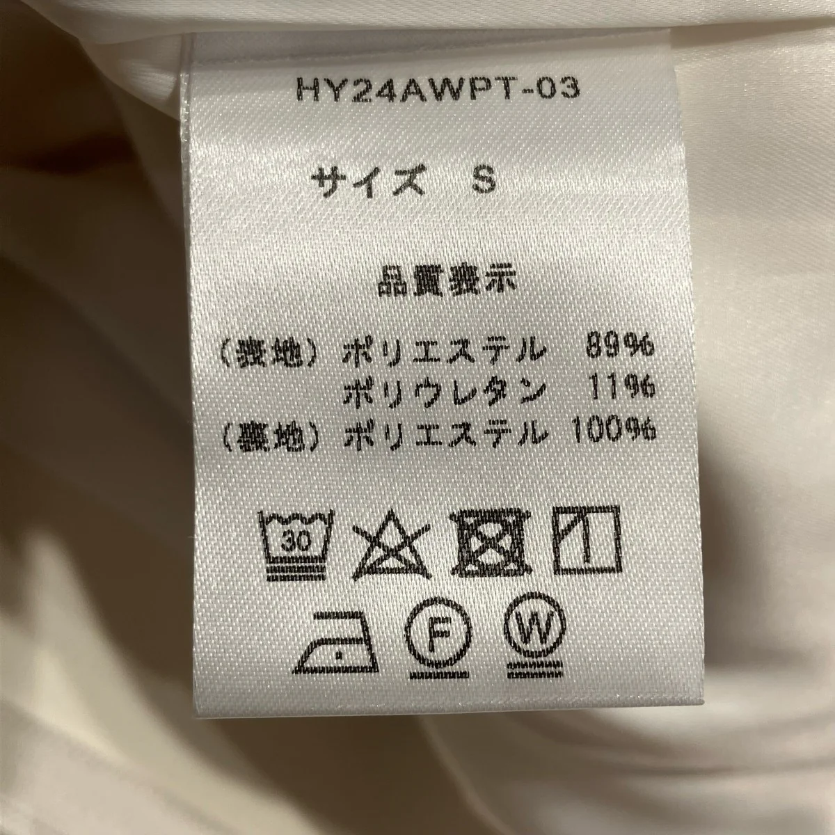 24AWスラックスHY24AWPT-03 - Image 6