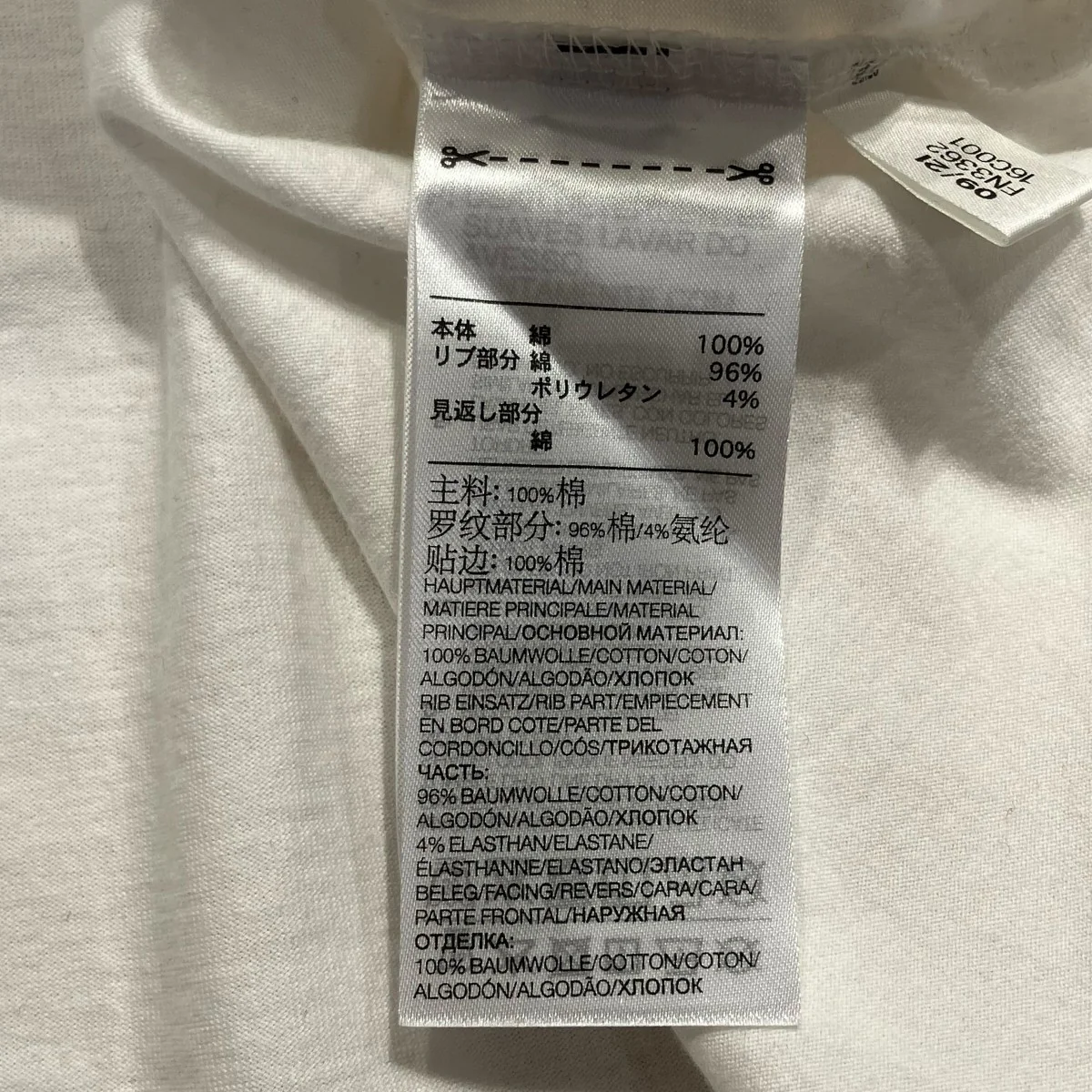 M CLASSIC CHEST LOGO LS TEE長袖TシャツFN3362 - Image 7