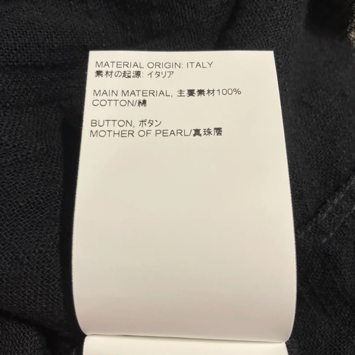 COCO SHIRT BLACK長袖シャツM2222CB - Image 8