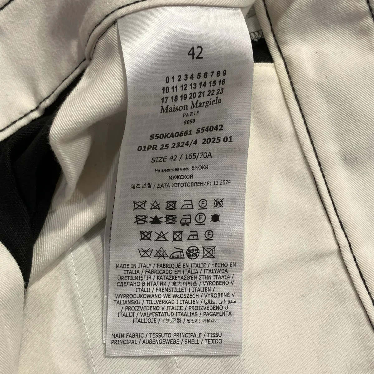 25SSchino trousersチノパンS50KA0661 - Image 6
