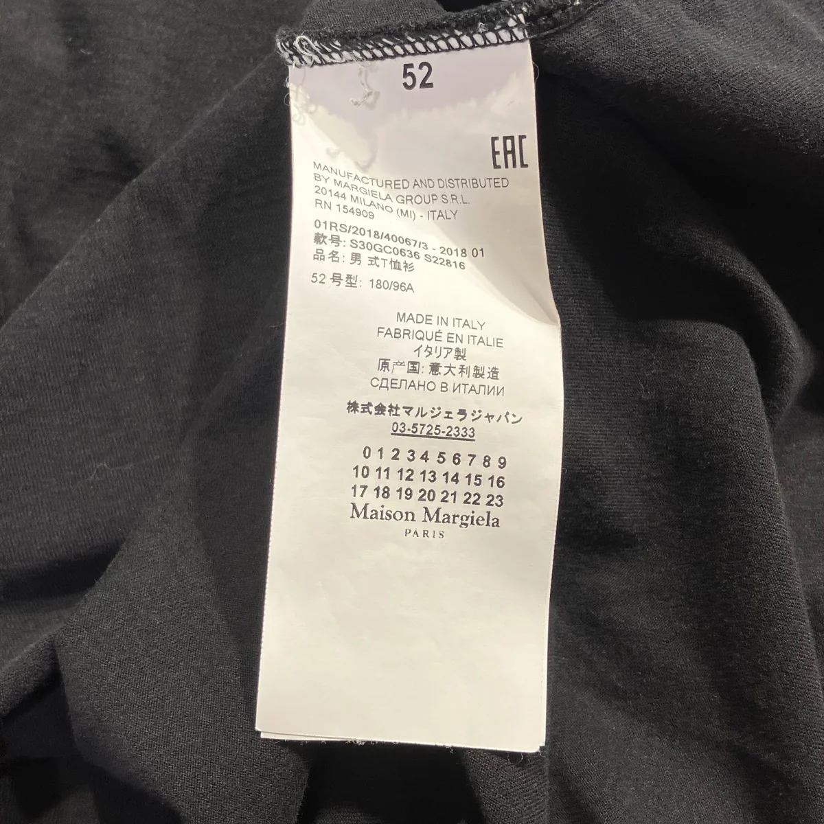 ATELIER T-SHIRT半袖TシャツS30GC0636 - Image 8