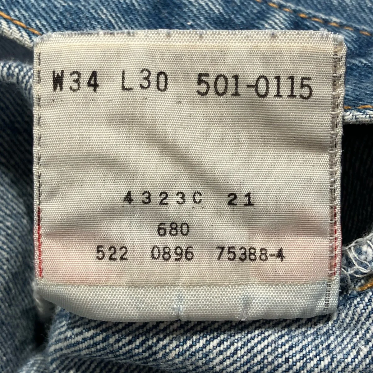 90’S USA製デニムパンツ - Image 8