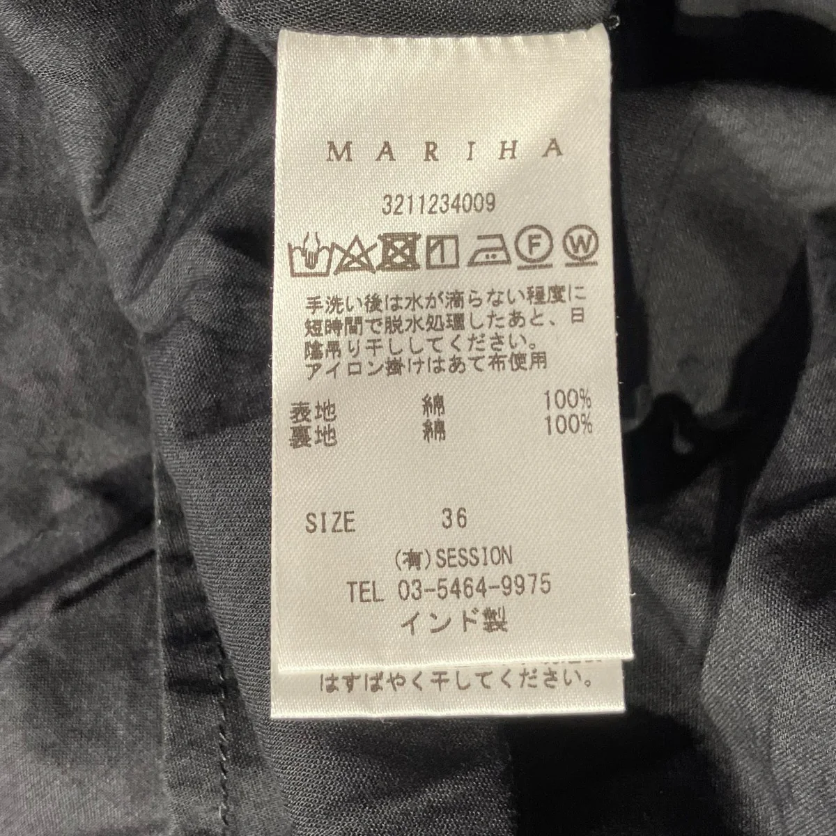 ドリーミングビューティドレスノースリーブ・キャミソールワンピース3211234009 - Image 7