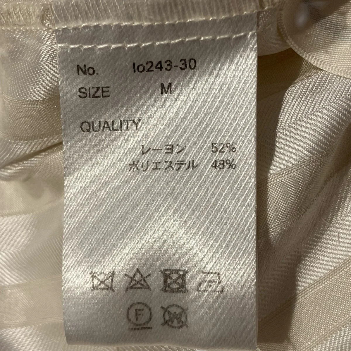 cut jacquard stripe dress長袖ワンピースlo243-30 - Image 6