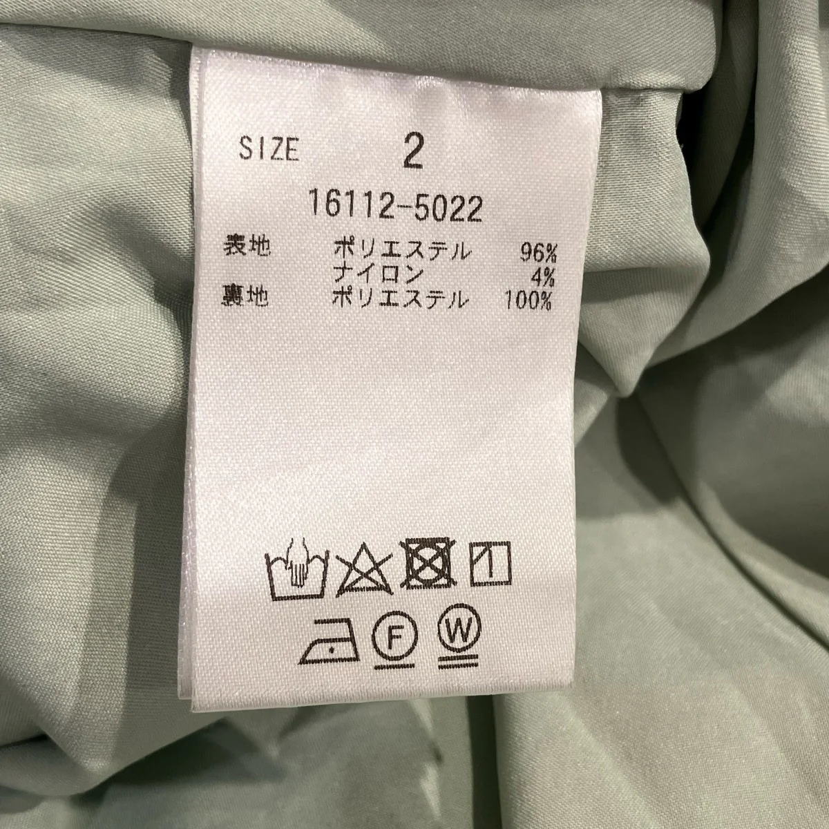 2WAY JAQUARD ONE PIECE長袖ワンピース16112-5022 - Image 6