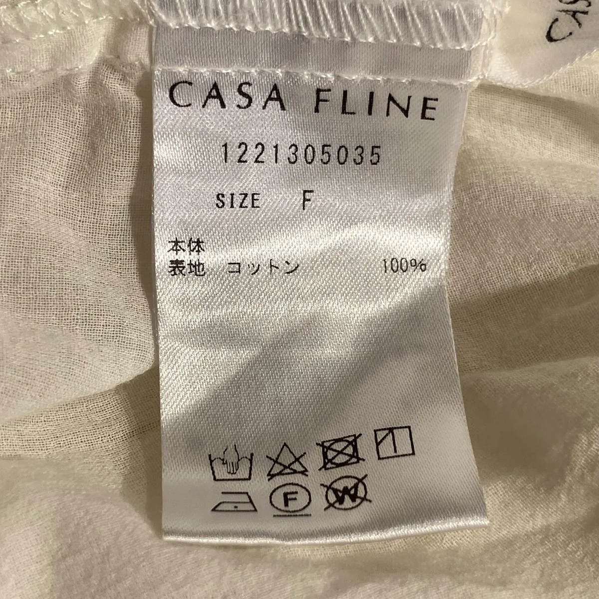 コットン ブラウス長袖ブラウス1221305035 - Image 6