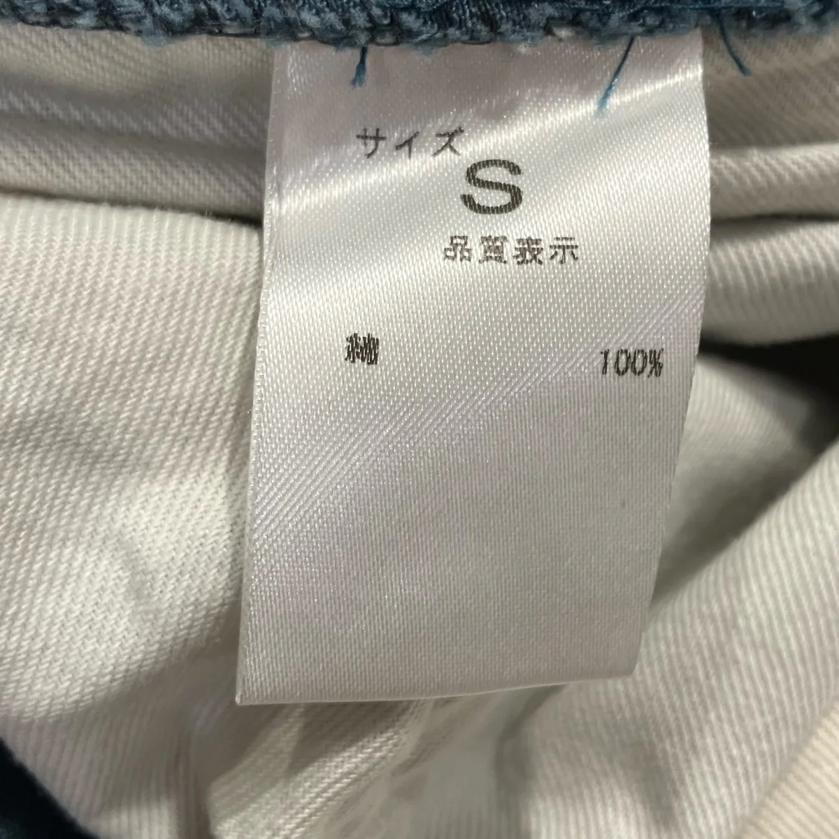 ペインターショーツハーフパンツ - Image 8