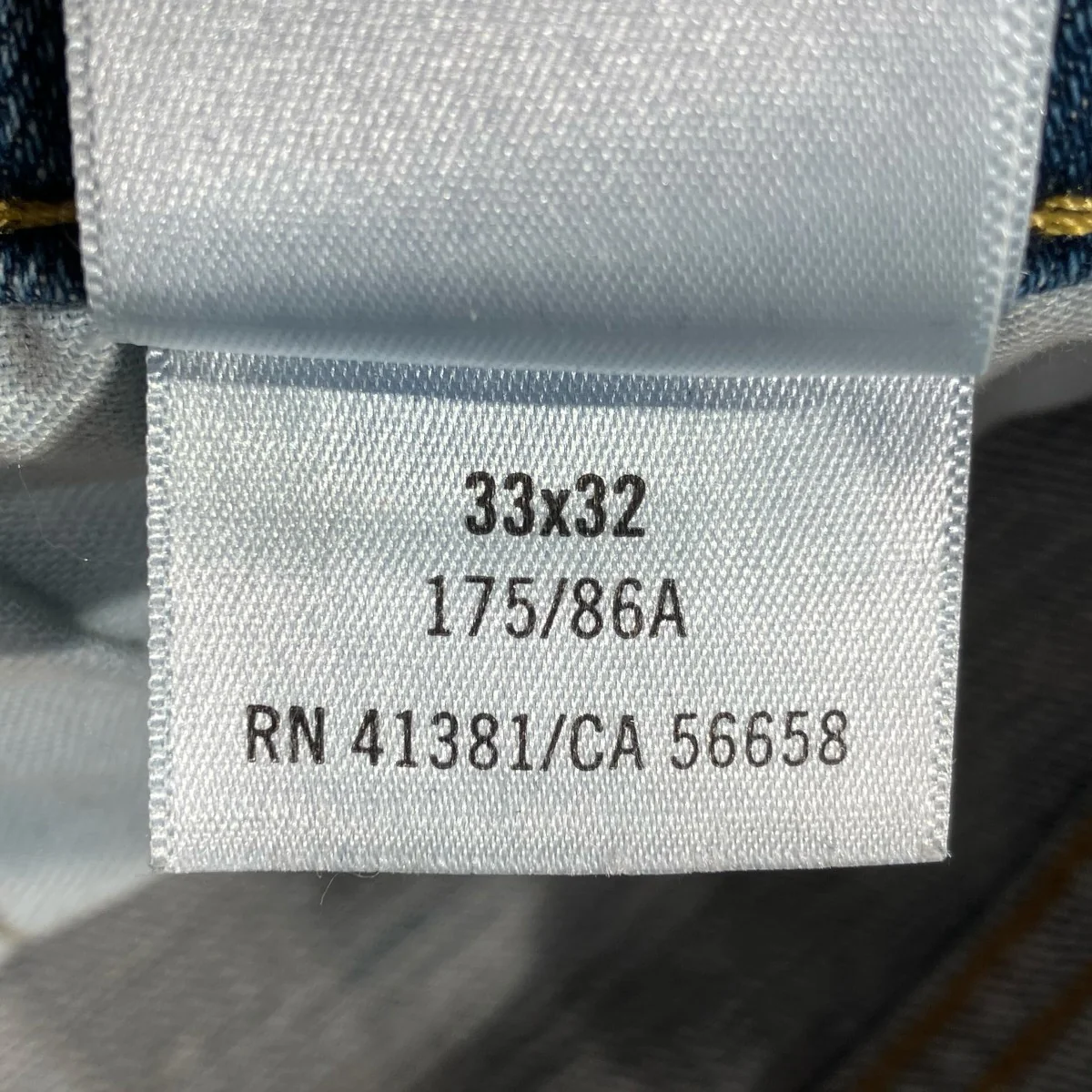デニムパンツ - Image 6