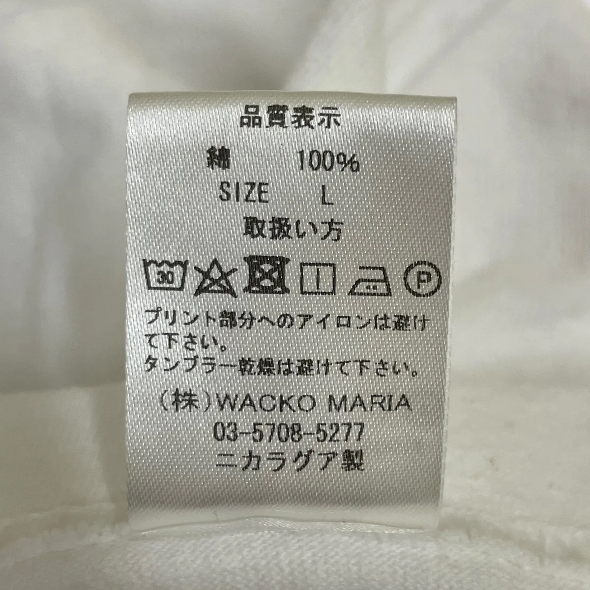 Fenton RECORDS TEE半袖Tシャツ - Image 5