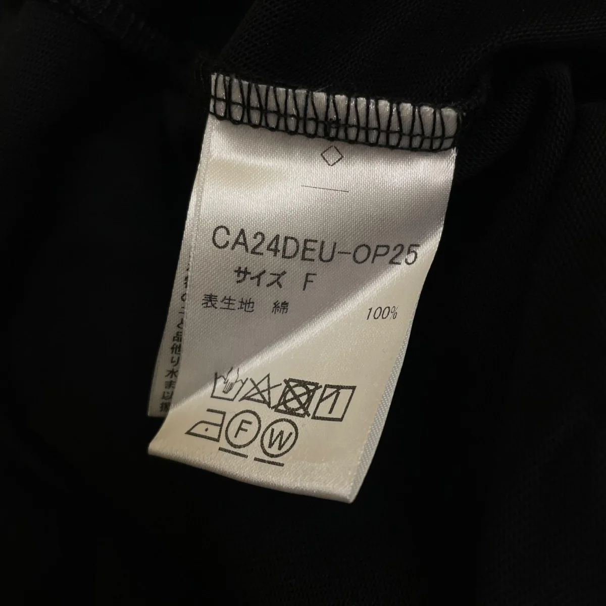 24SSBACK スリットワンピース無地 コットン ロングワンピース ドレスCA24DEU OP25 - Image 5