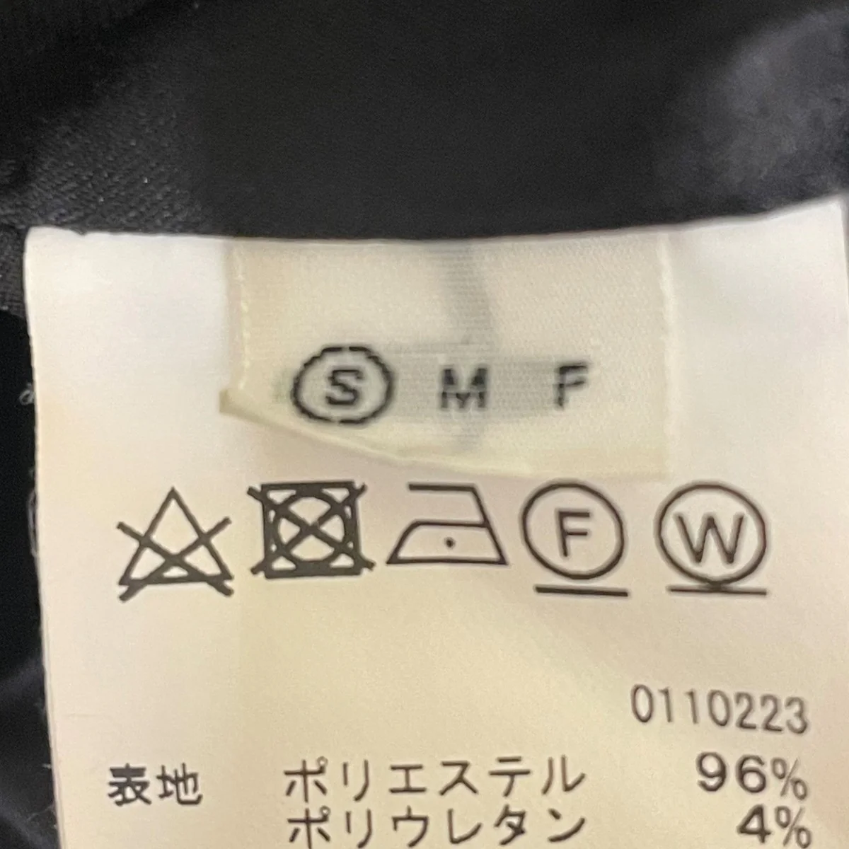 MEDI LAYERED SUSPENDER I LINE SKIRTノースリーブワンピース02310970840 - Image 6