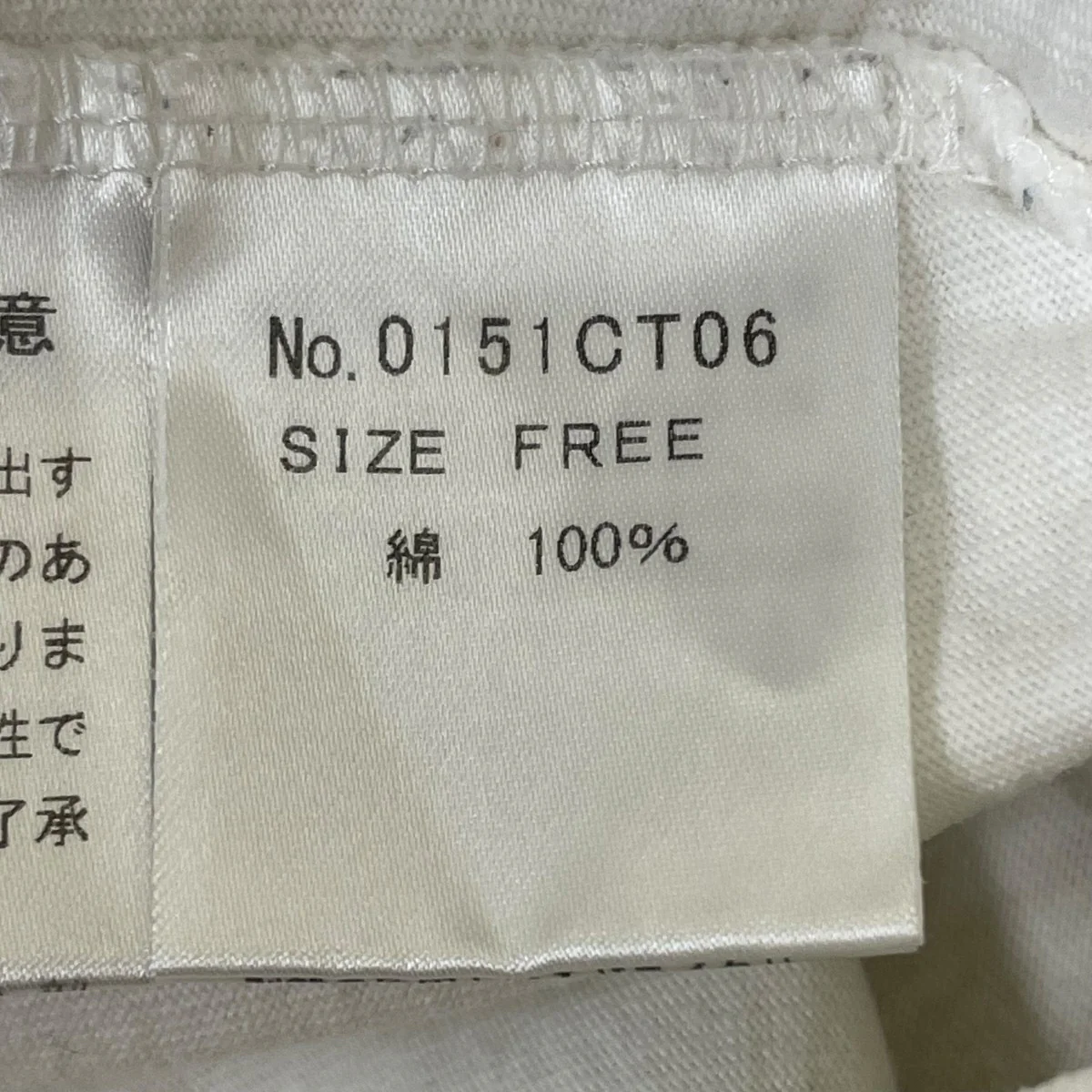 半袖Tシャツ0151CT06 - Image 5