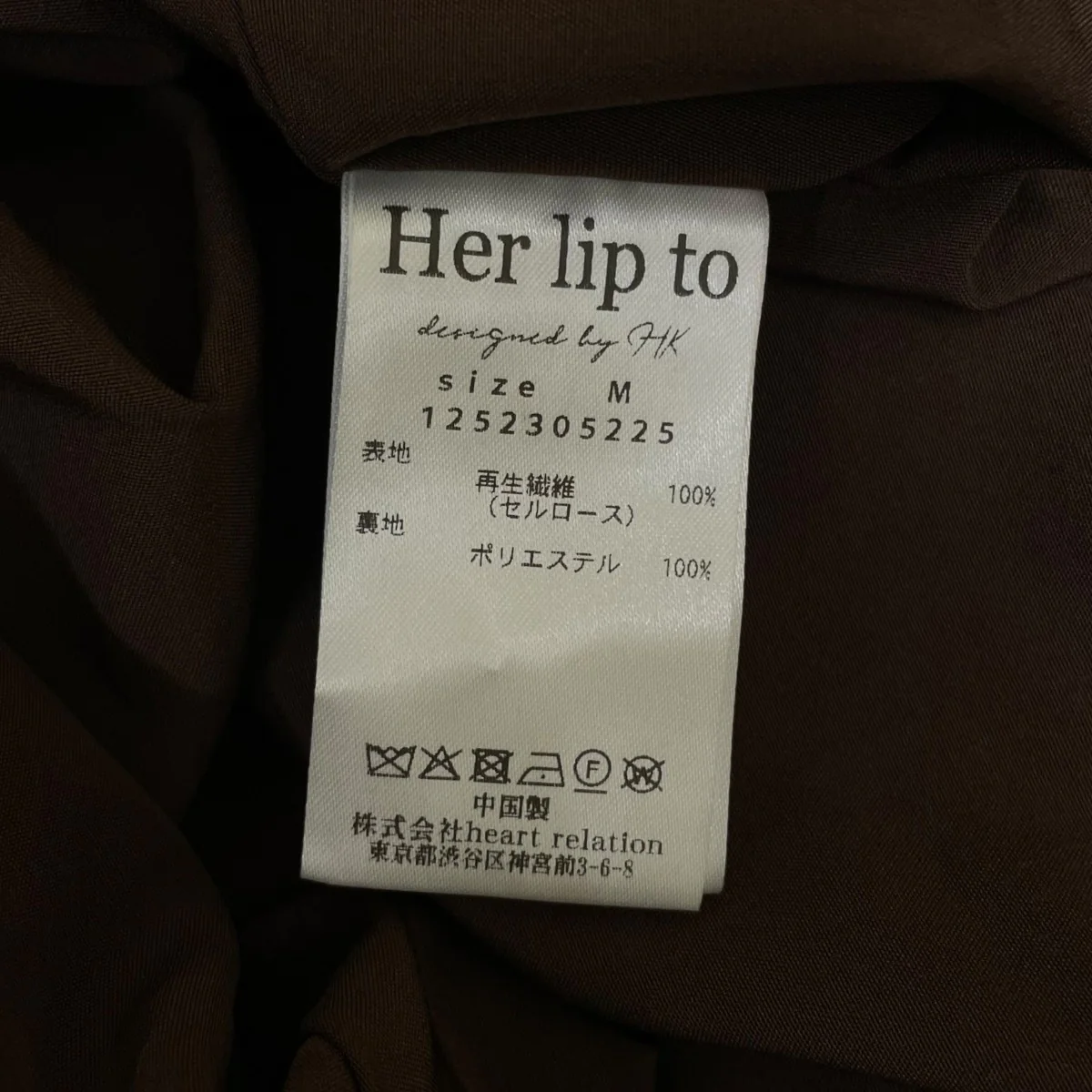 Mistral Belted Shirt DressVネック バックオープン 半袖ワンピース1252305225 - Image 5