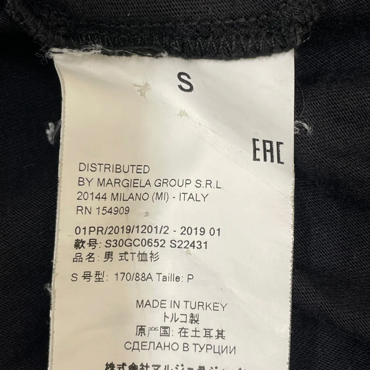 TシャツS30GC0652 - Image 5