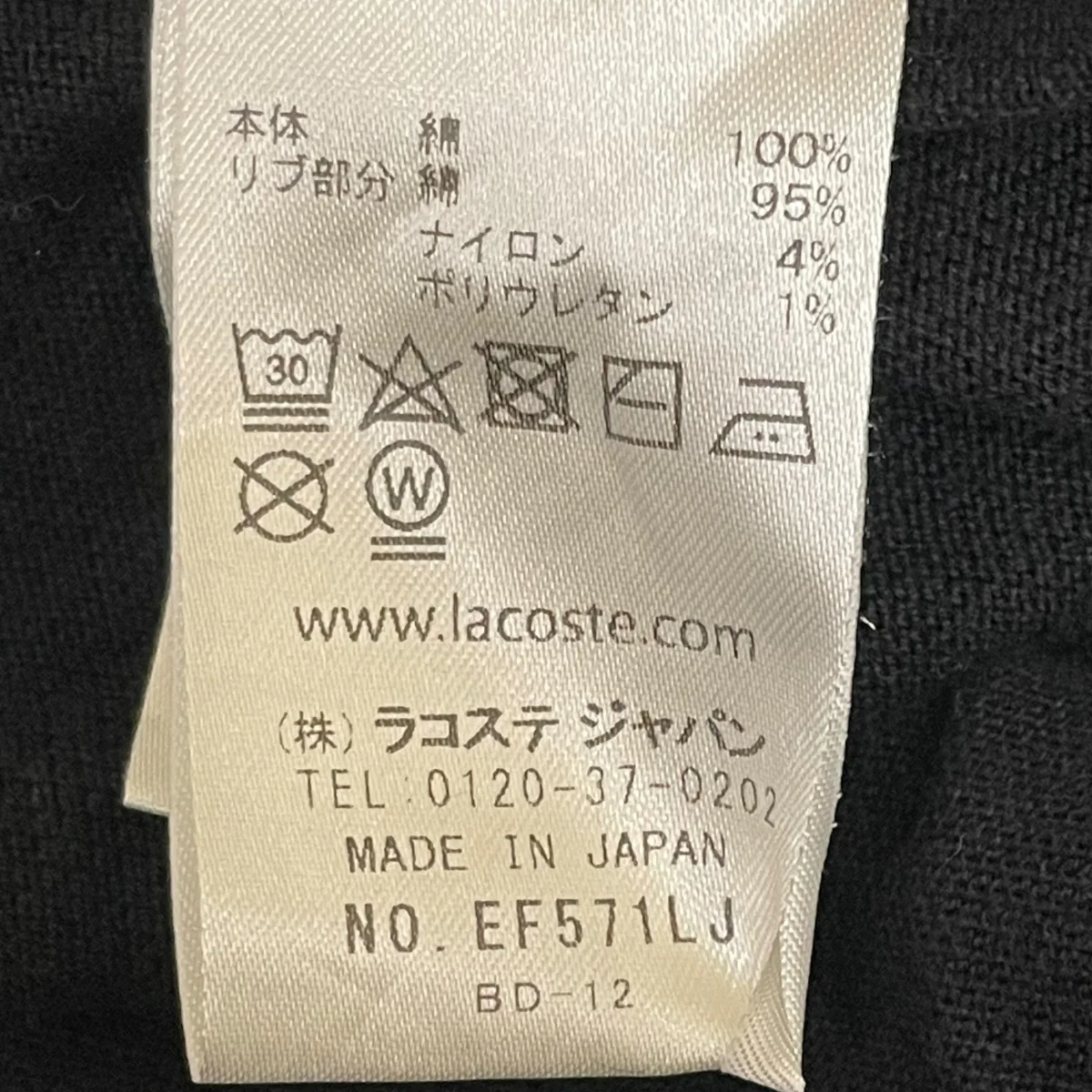 鹿の子地マキシ丈ドレス半袖ワンピースEF571LJ - Image 5