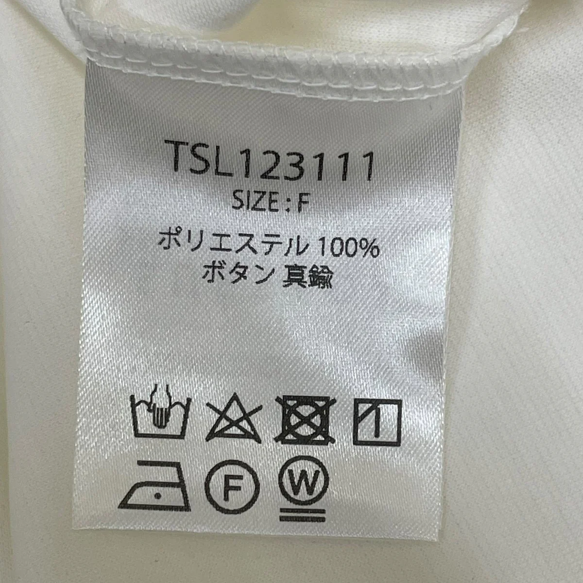 参考価格￥\18，150TシャツTSL123111 - Image 5