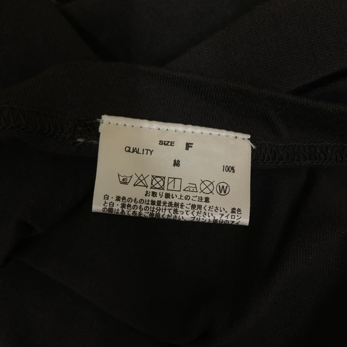 LIFE PICTURE COLLECTIONプリント 半袖Tシャツ コットンTシャツ - Image 5