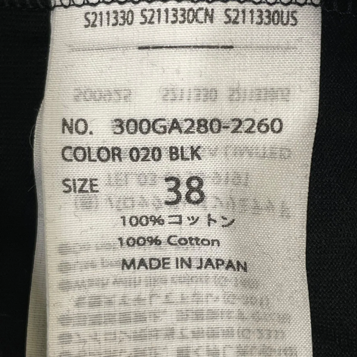 FRONT-DETAIL半袖Tシャツ300GA280-2260 - Image 5