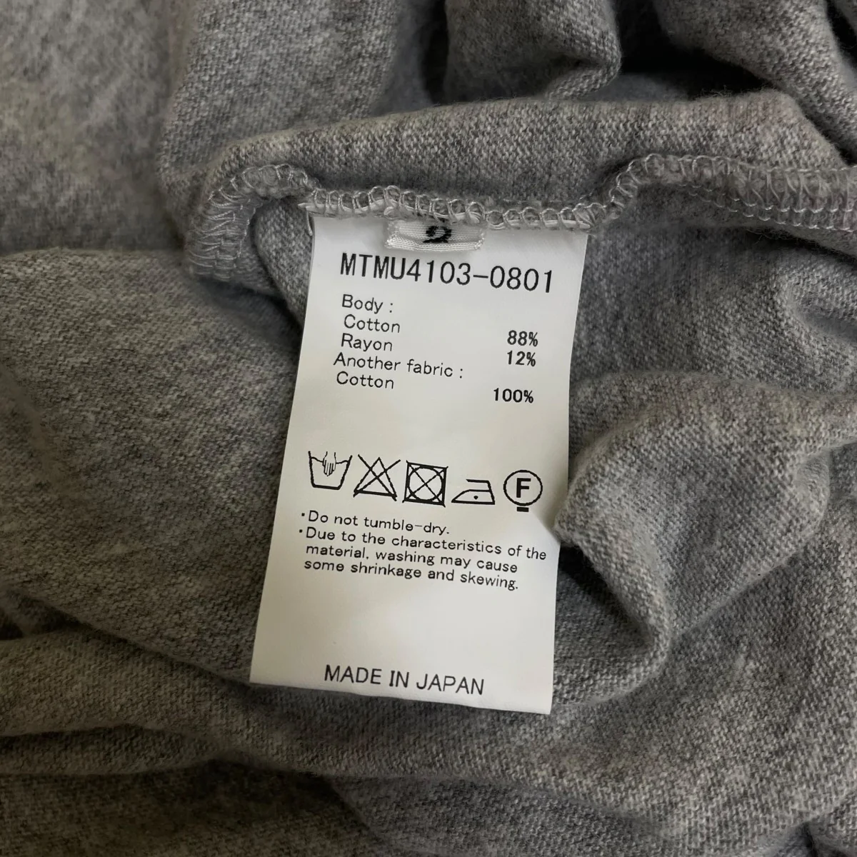 別注MusterWerkラグランスリーブ 切りっぱなし コットンTシャツMTMU4103 0801 - Image 5