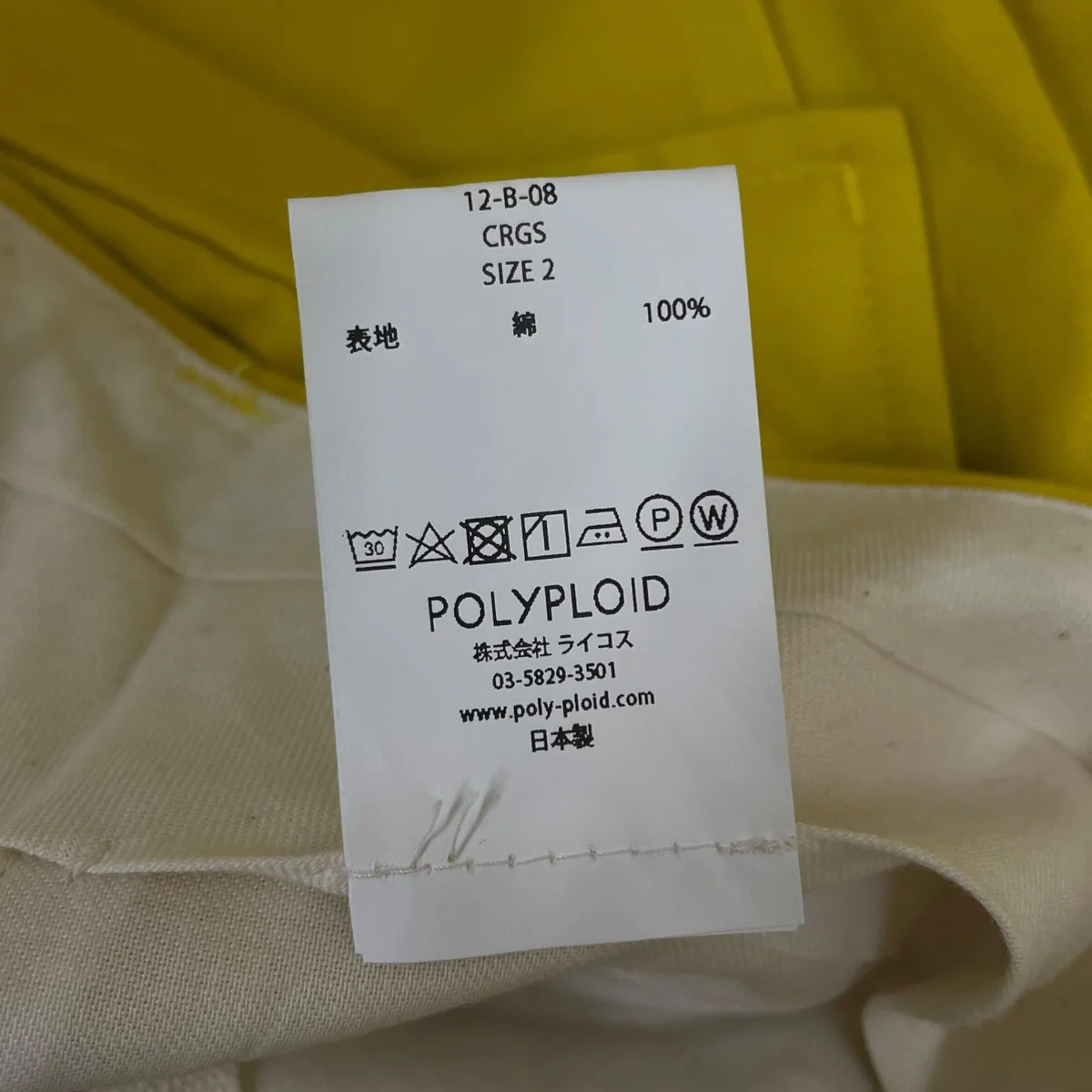コットン ハーフパンツ ショートパンツ12 B 08 - Image 6