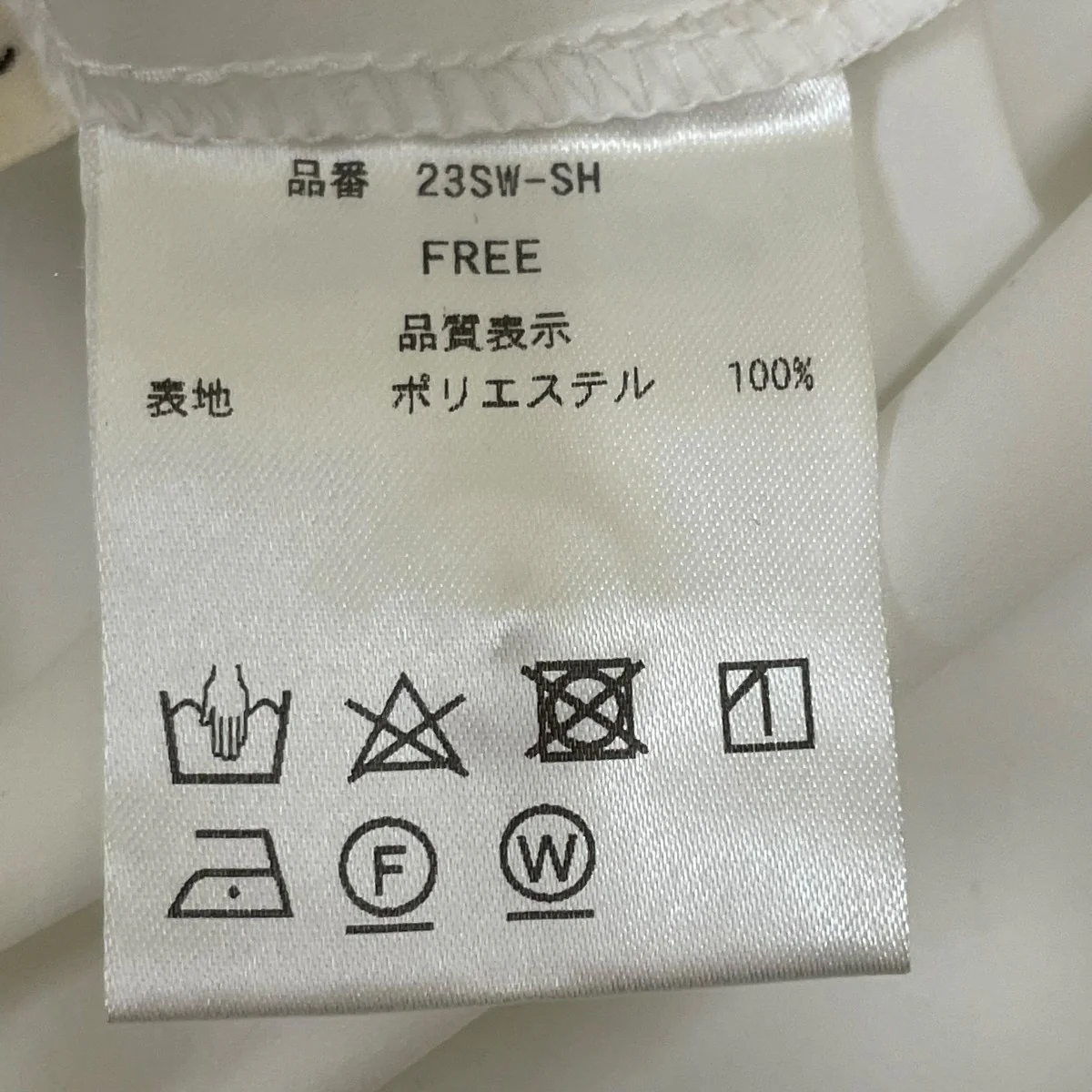 ノースリーブシャツ23SW-SH - Image 5