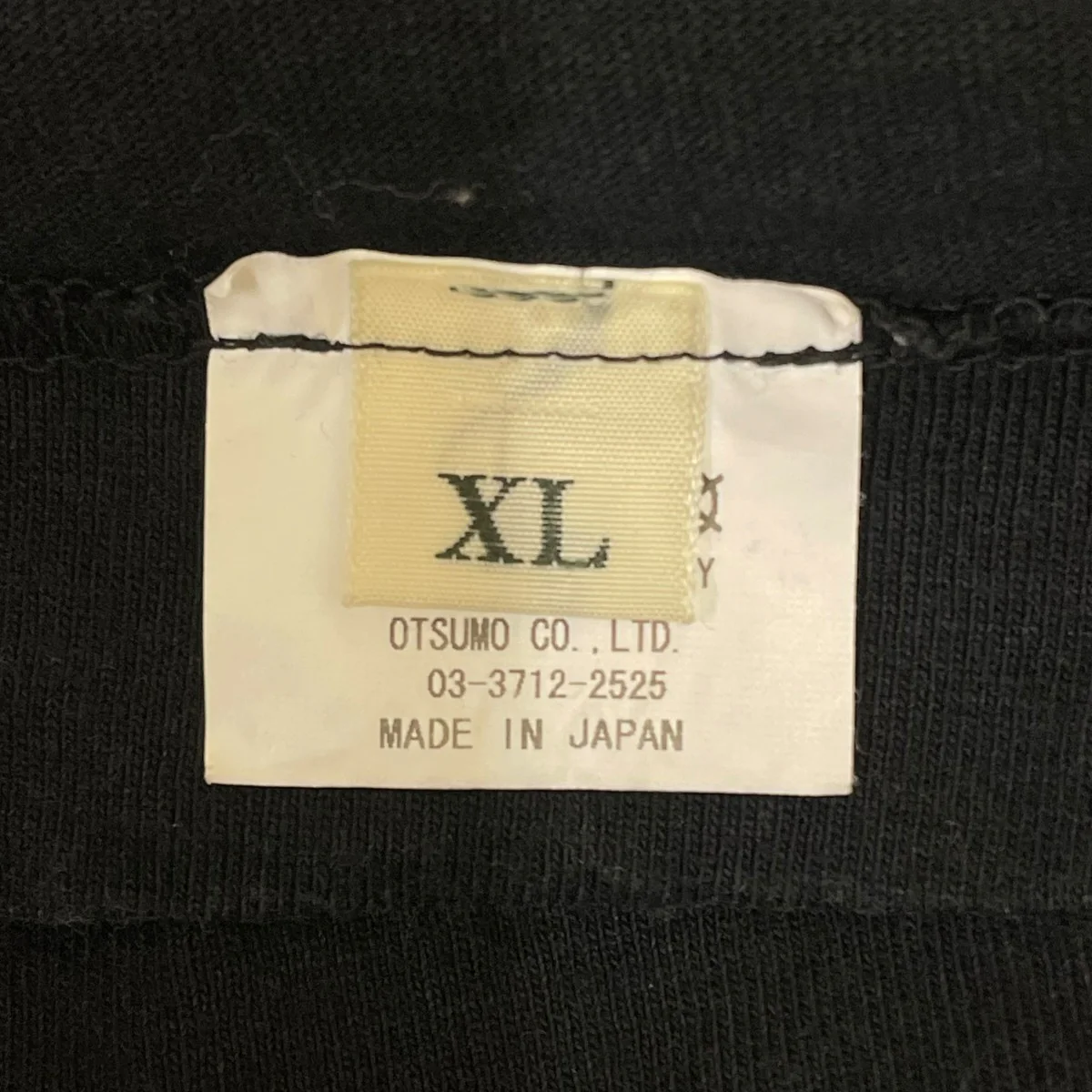 半袖Tシャツ - Image 5