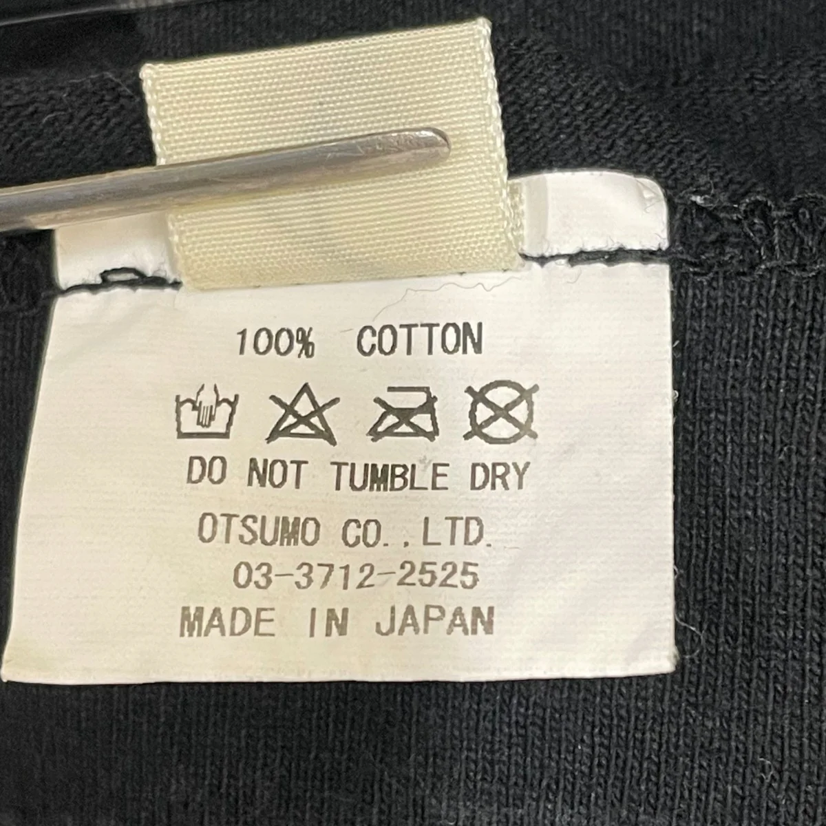 半袖Tシャツ - Image 6