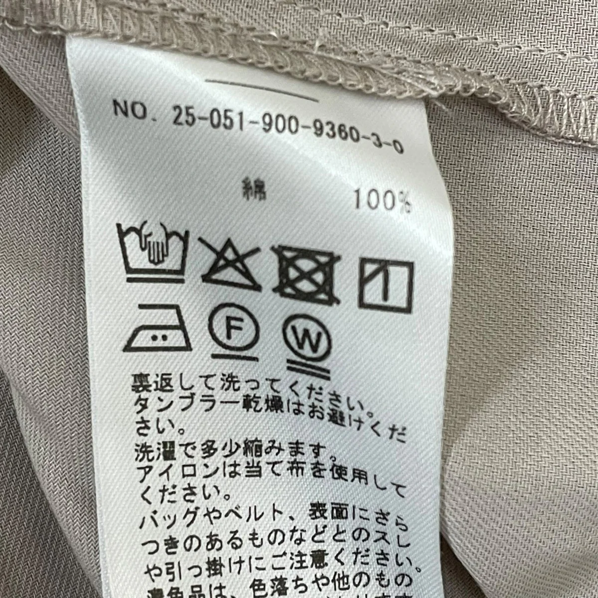 パフスリーブ半袖ブラウス半袖シャツ25051900936030 - Image 5