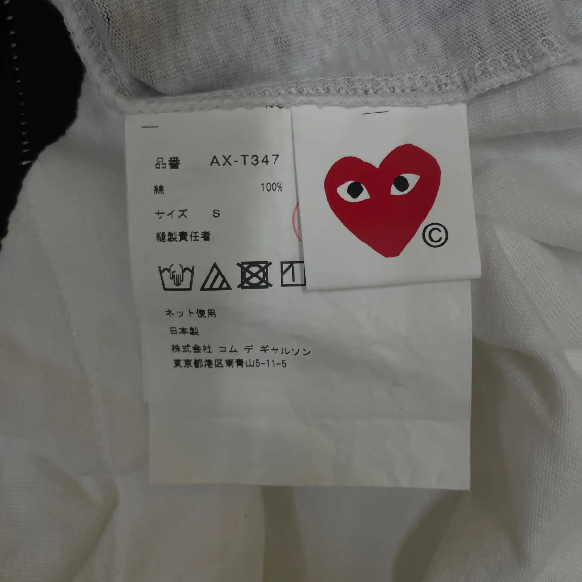 BIG LOGO PRINT T-SHIRTハートロゴプロント 半袖Tシャツ コットンTシャツAX T347 - Image 5