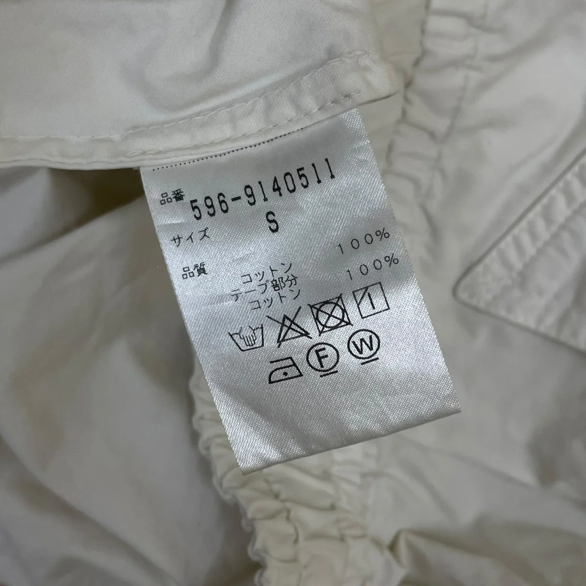 UPERFINE COTTON TWILL SHORTSハーフパンツ ショートパンツ596 9140511 - Image 6