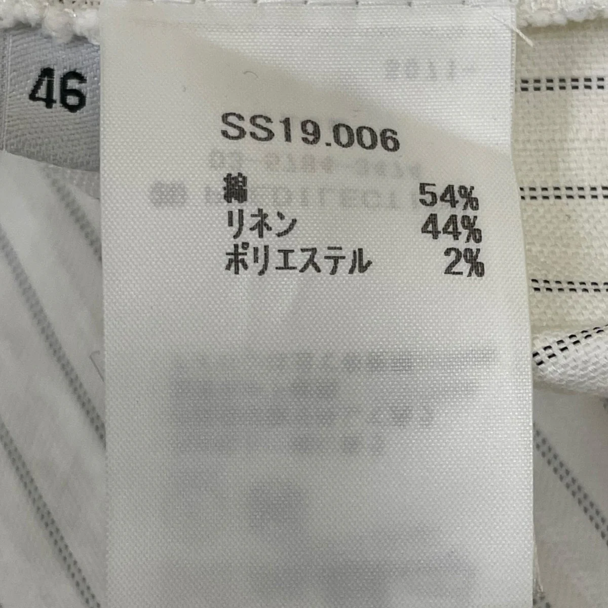 半袖シャツSS19006 - Image 5