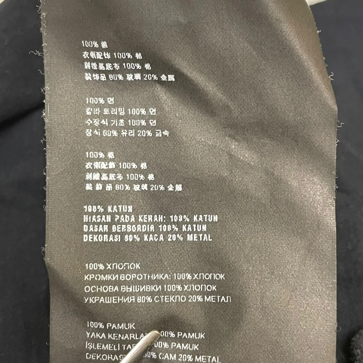 Tシャツ0000ET Z09K0 00002 - Image 6
