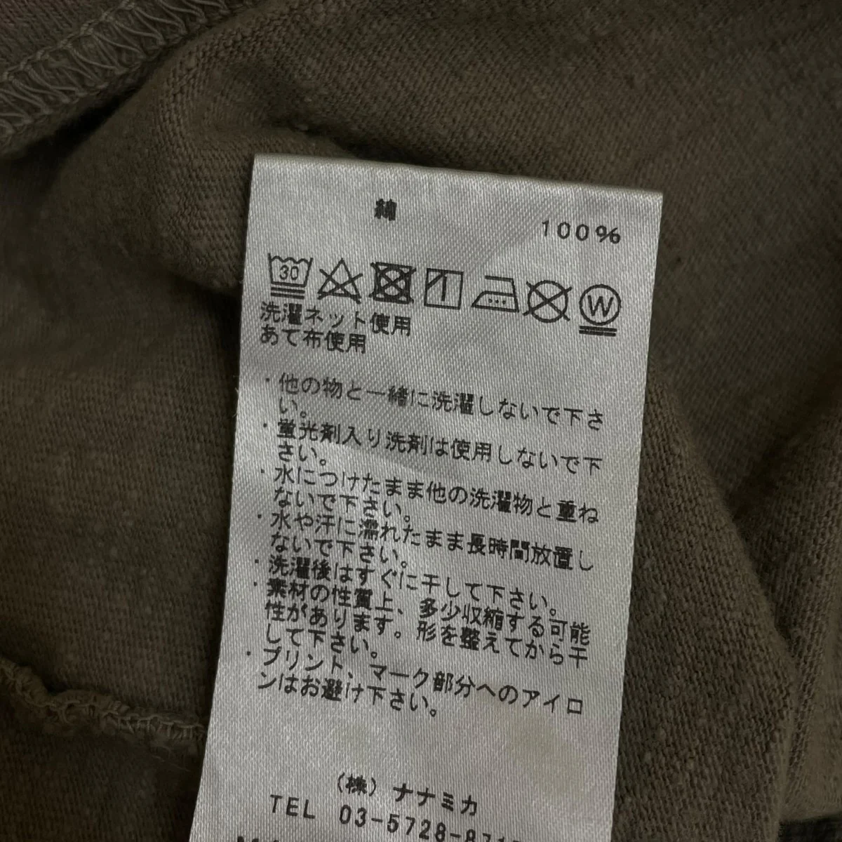 FFFES Graphic Teeフクロウプリント 半袖Tシャツ コットンTシャツNT3375N - Image 7