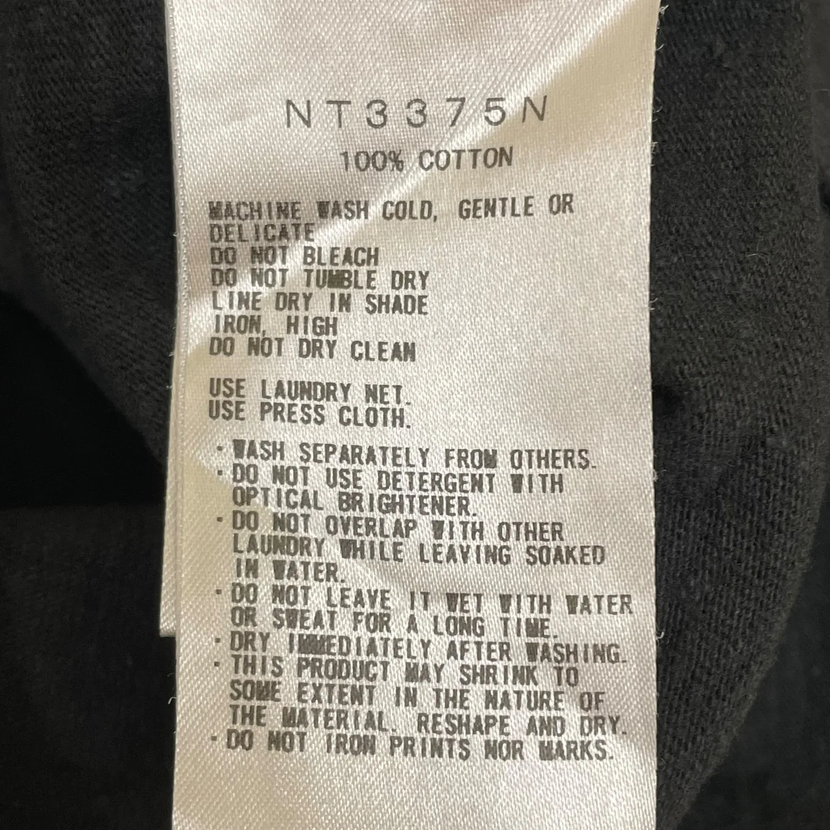 半袖TシャツNT3375N - Image 5