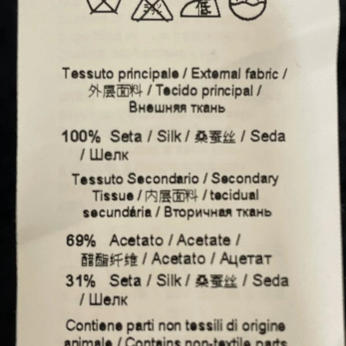 ノースリーブシャツP16EN2M0G1715573 - Image 6