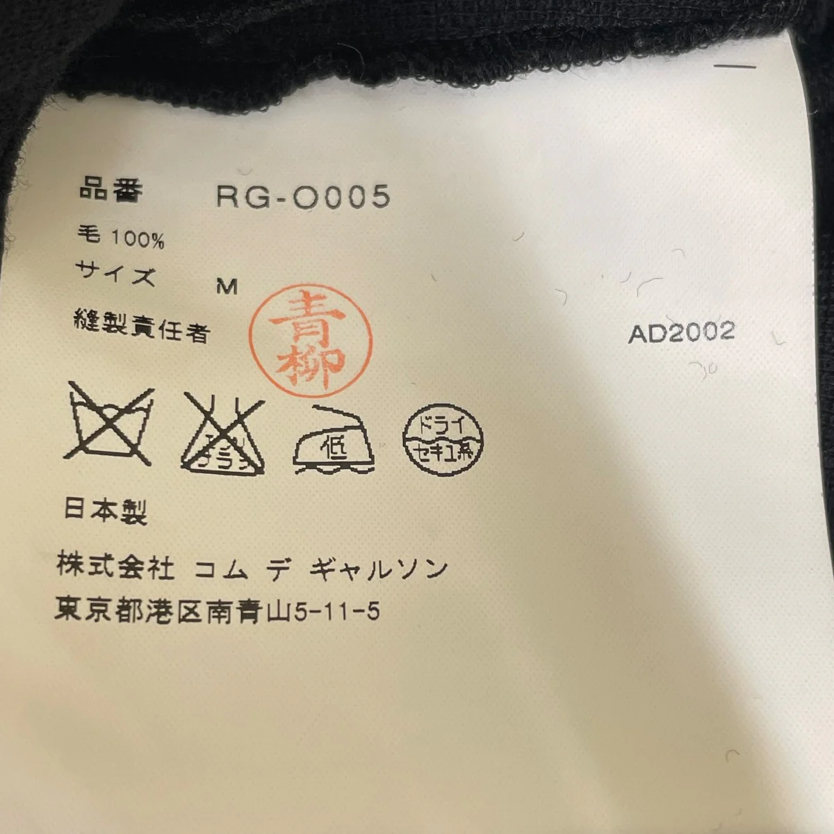ノースリーブワンピースRG-O005 - Image 5