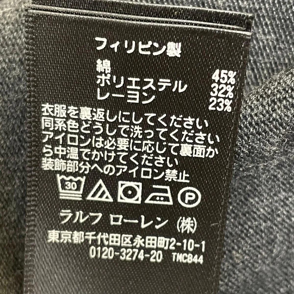 Tシャツ4700500821 - Image 6
