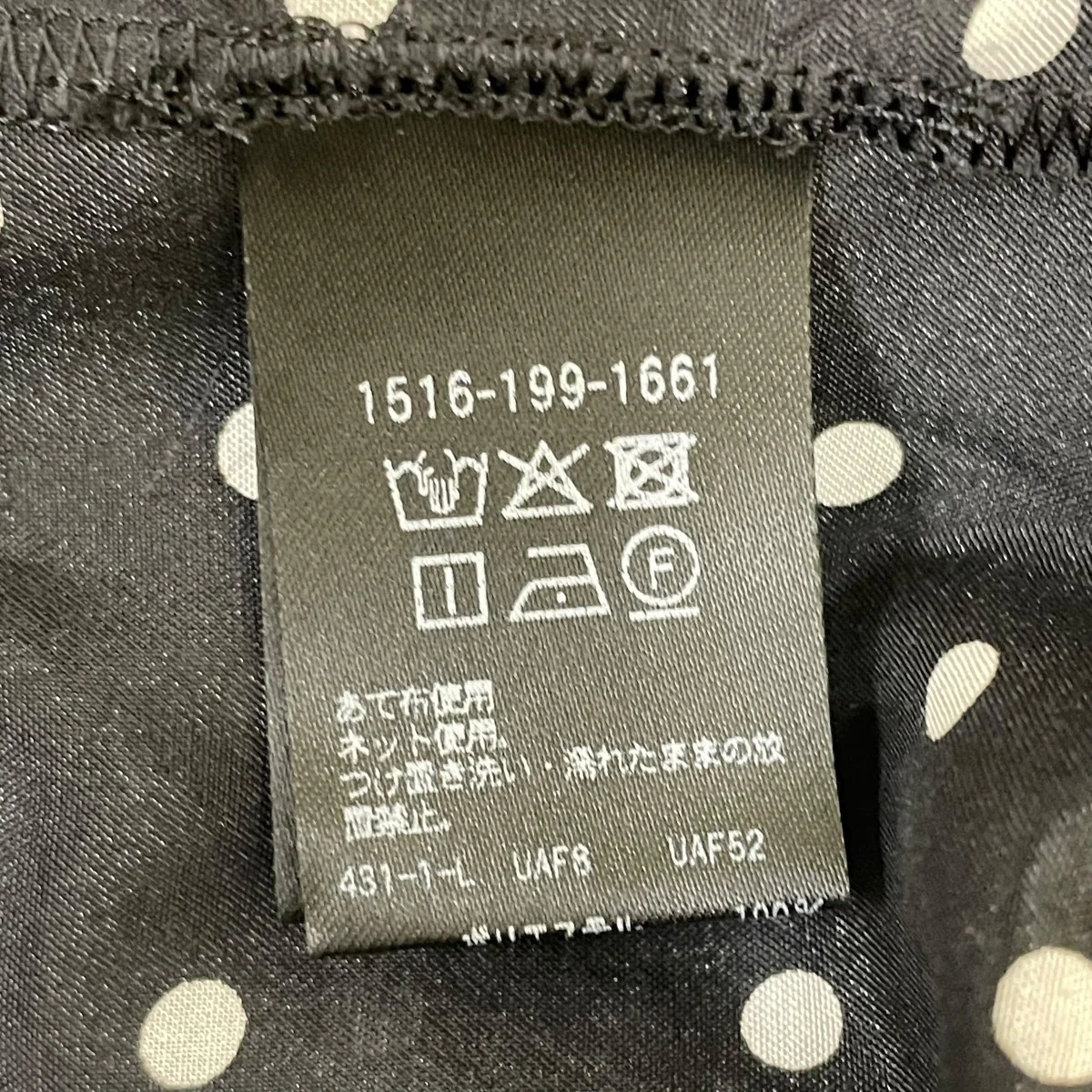 ティアード ドット ６SL ブラウスチュニック1516-199-1661 - Image 6