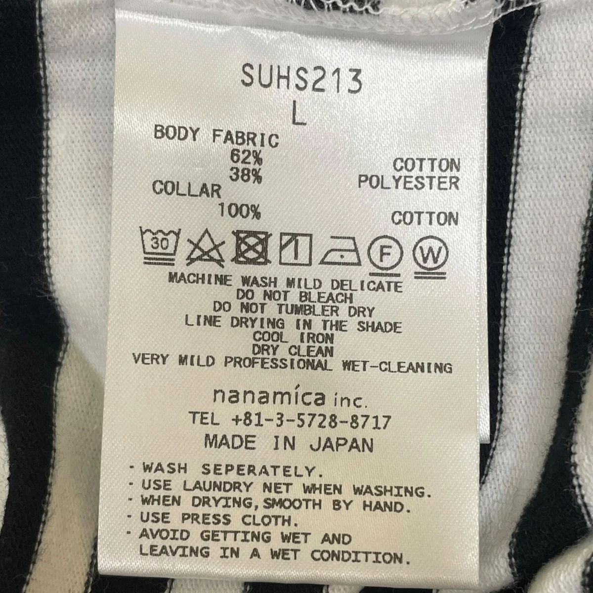 COOLMAX St． Jersey TeeTシャツSUHs213 - Image 5
