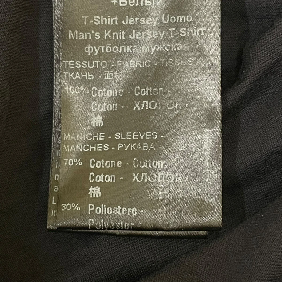 半袖TシャツBJT751C - Image 6