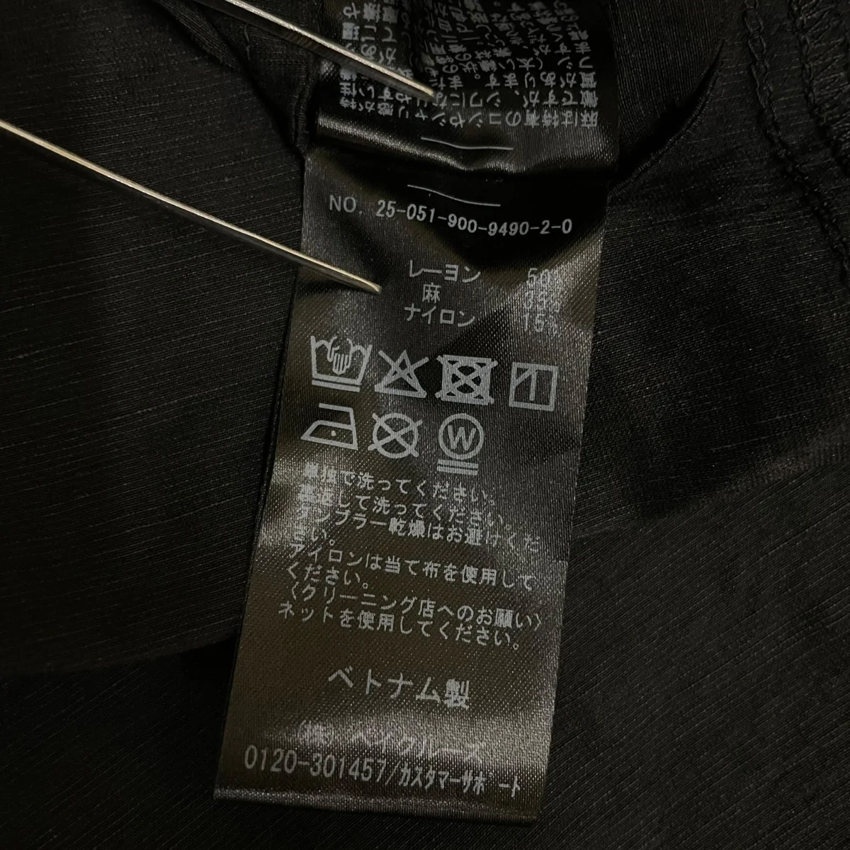 バックジップ付 七分袖シャツ ブラウス25051900949020 - Image 6
