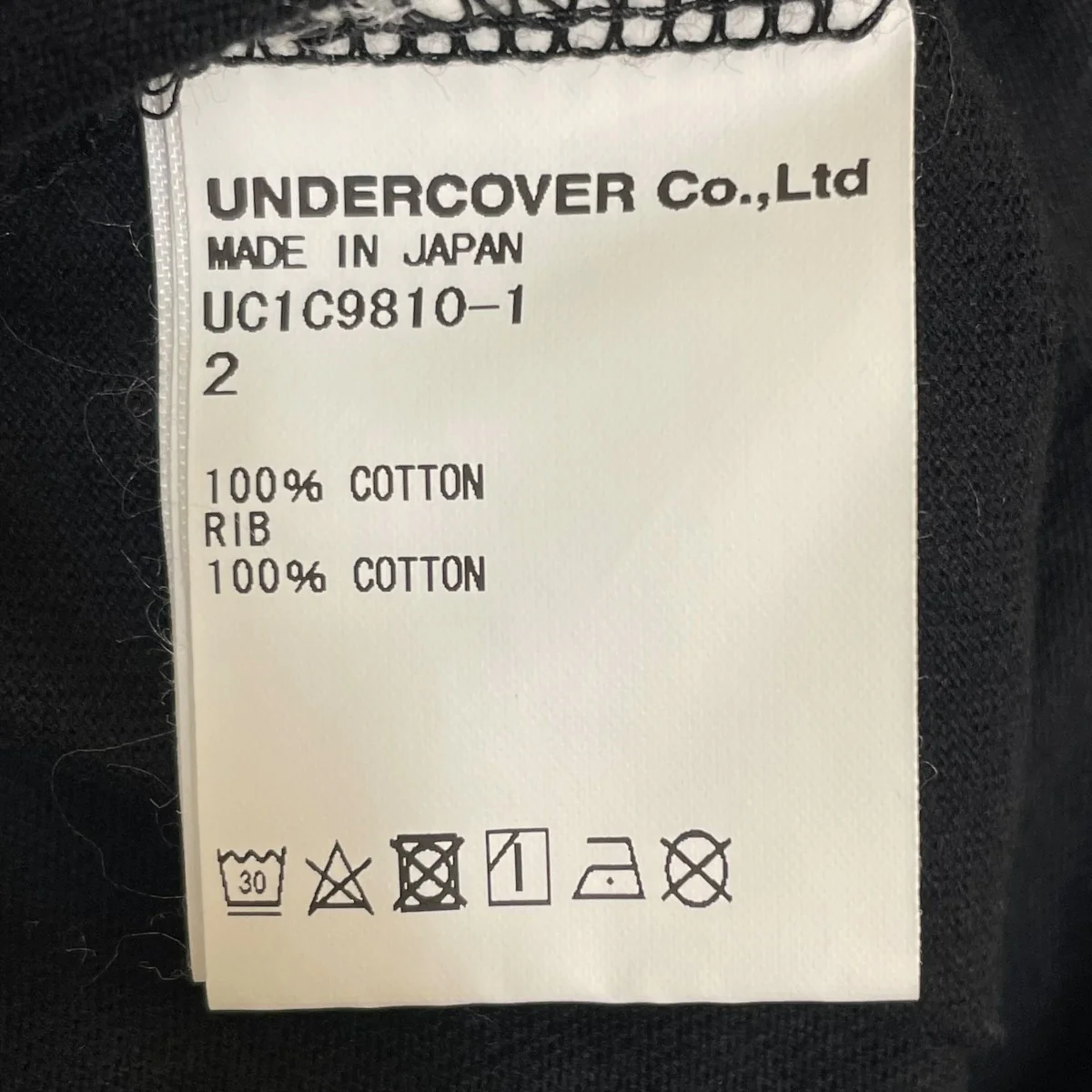 23SSWATARU RECORD EVIL CROWNTシャツUC1C9810 1 - Image 5