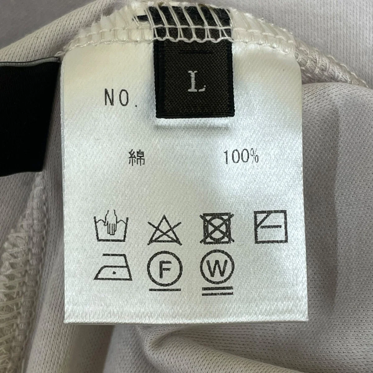 半袖カットソーM624122 - Image 5