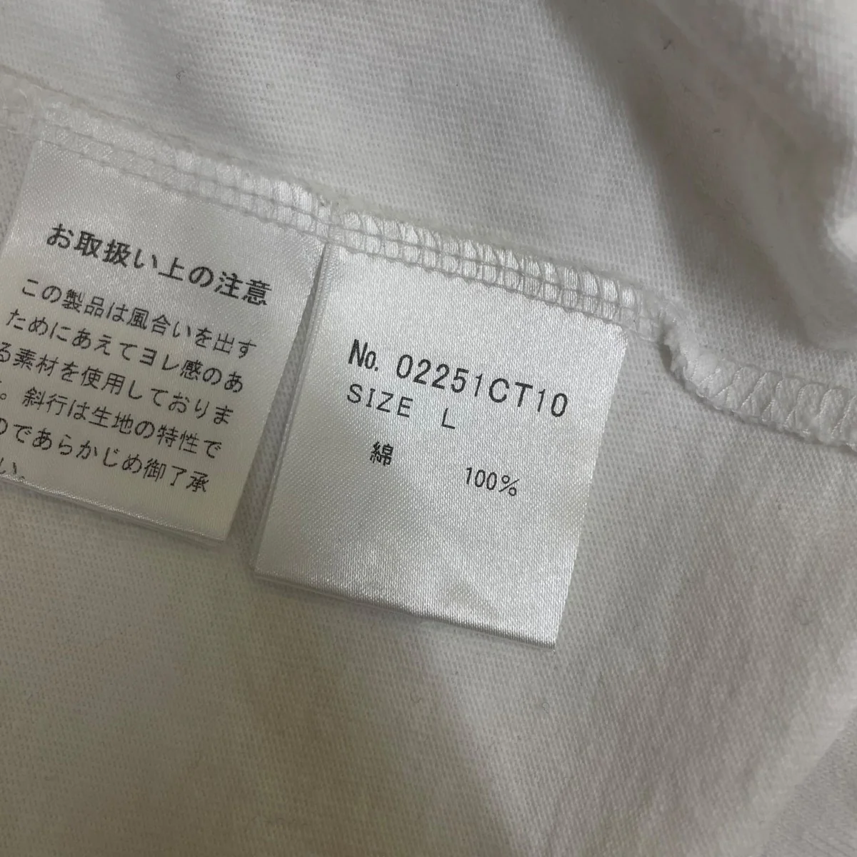 25SSHYSTERIC PETWORLD Tシャツプリント 半袖Tシャツ コットンTシャツ02251CT10 - Image 6